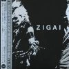 Vinyl Records Music Zigai - S/T LP