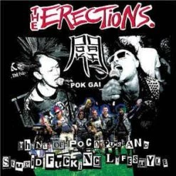 Vinyl Records The Erections / Pok Gai - Split 7" Music