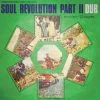 Vinyl Records Music Bob Marley & The Wailers ‎- Soul Revolution Part II Dub LP