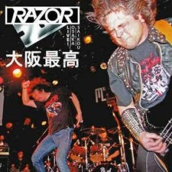 Vinyl Records Razor- Live! Osaka Saikou 大阪最高 2XLP