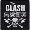 Band Merchandise The Clash Japanese Patch Patches