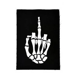 Too Fast Patches Up Yours Skeleton Hand Middle Finger Cloth Patch